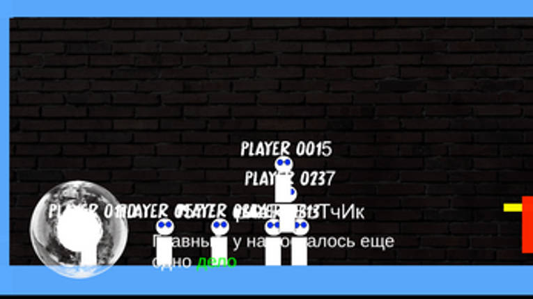 Working test people Image