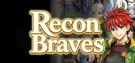 Games like 逆战勇士团 ReconBraves