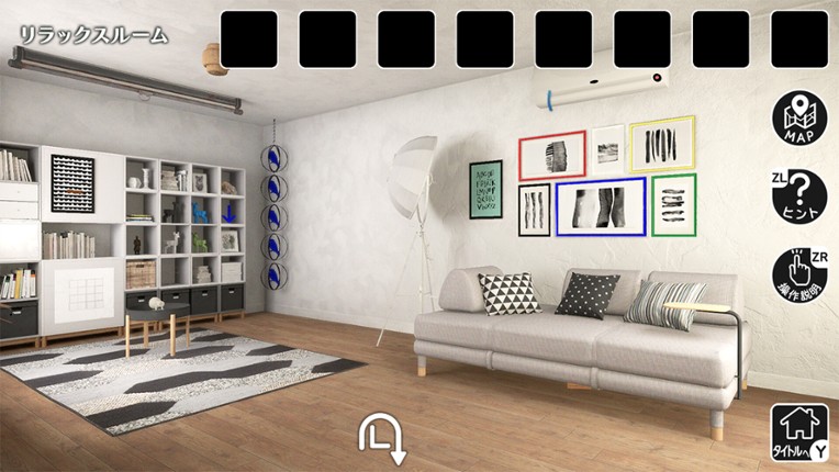雨の降る家からの脱出 screenshot