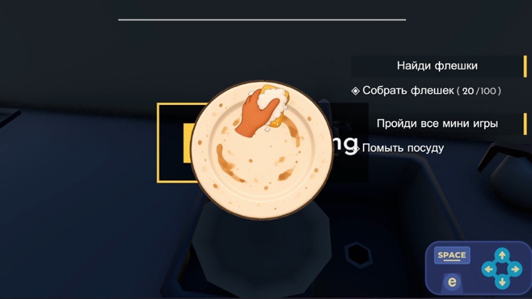Adult spirit Image