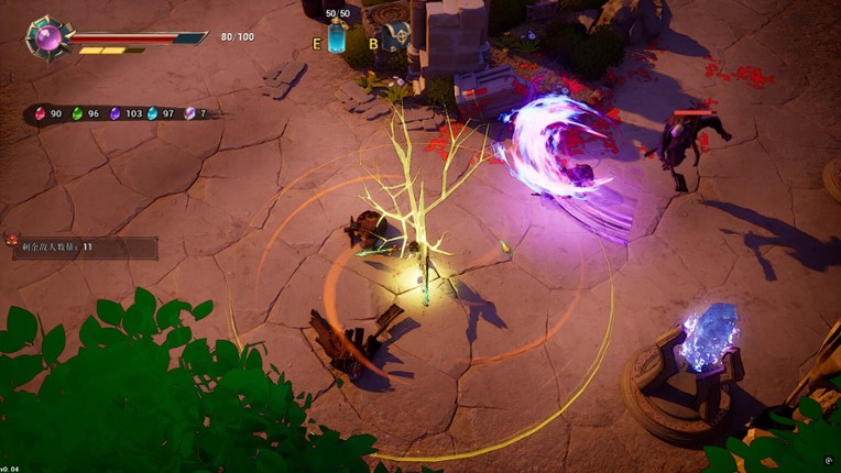 Bloody Heaven 2 screenshot