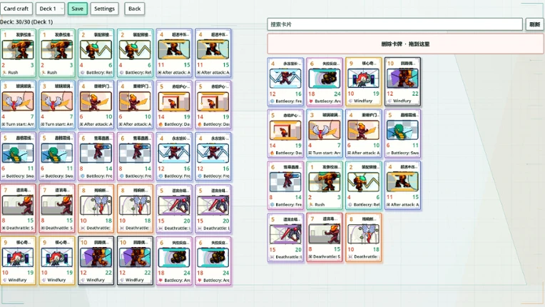 Cardcraft Image