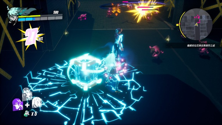 Dusk Diver screenshot