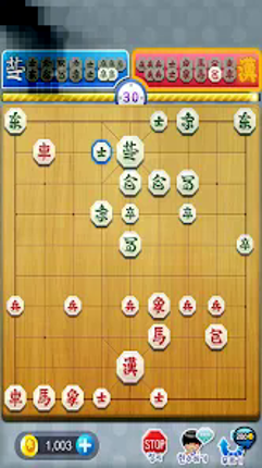 정통장기 screenshot