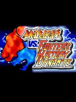 Games like Garou Densetsu vs. Fighter's History Dynamite