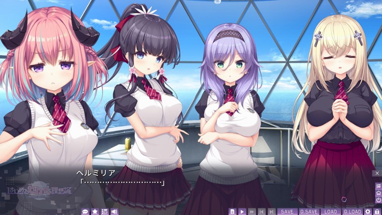 Hajimeru Sekai no Risouron: Goodbye World Index screenshot