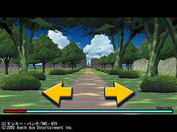 Lupin III: Umi ni Kieta Hihou Image