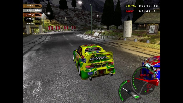 Midnight GT: Primary Racer screenshot