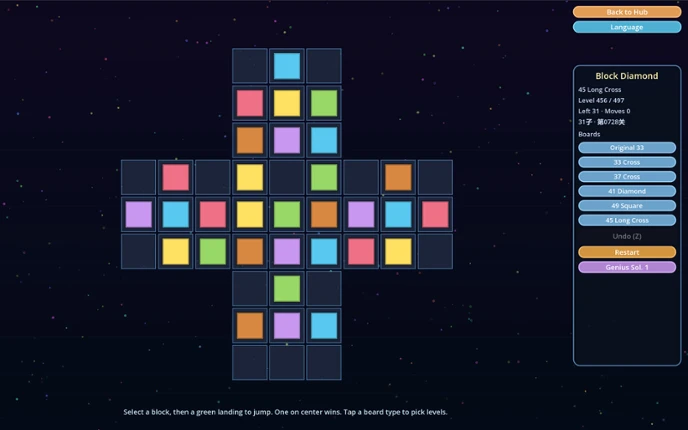 Morphing Blocks Image