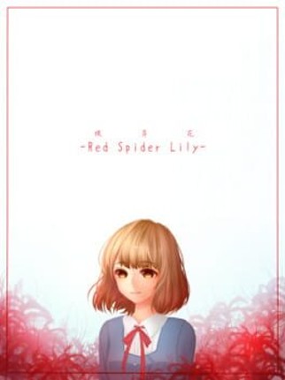 Red Spider Lily Image