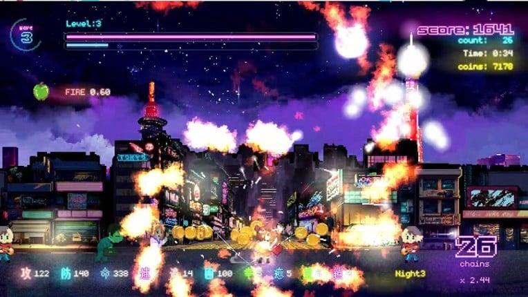 Tokyo Waning Moon screenshot