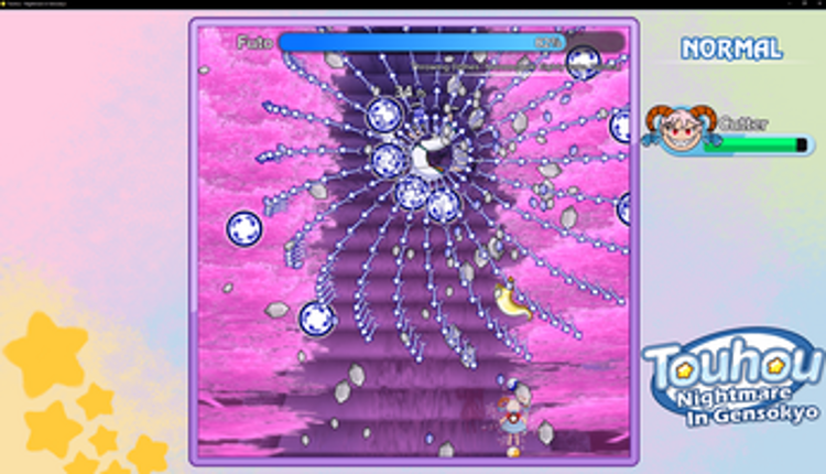 Touhou - Nightmare in Gensokyo Image