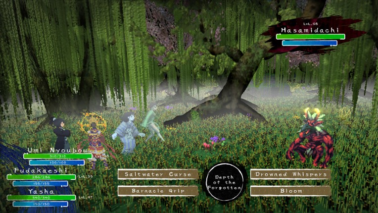 Yokumo: Night Parade Image