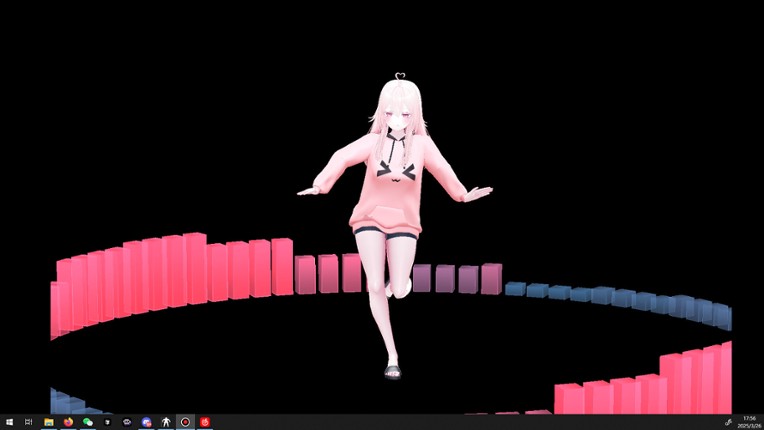 your lover screenshot