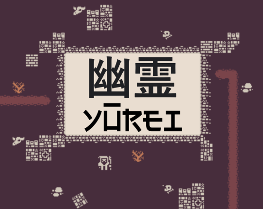 Yurei - The Spirit Image