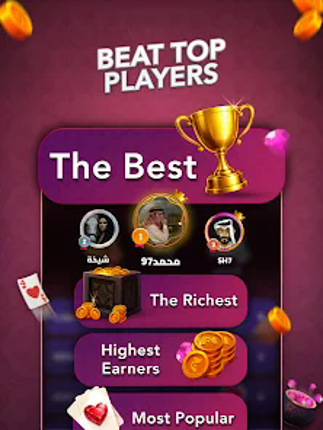 Jackaro screenshot