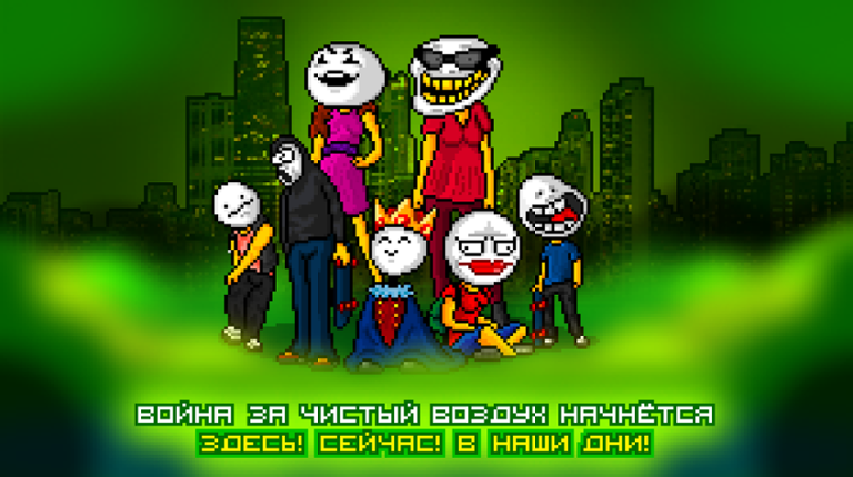 Бабл Сити Челлендж 2 / v1.0.9 Game Cover