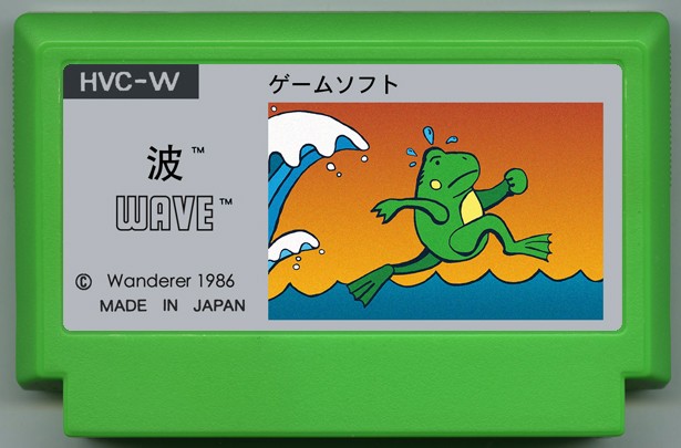 Games like Wave