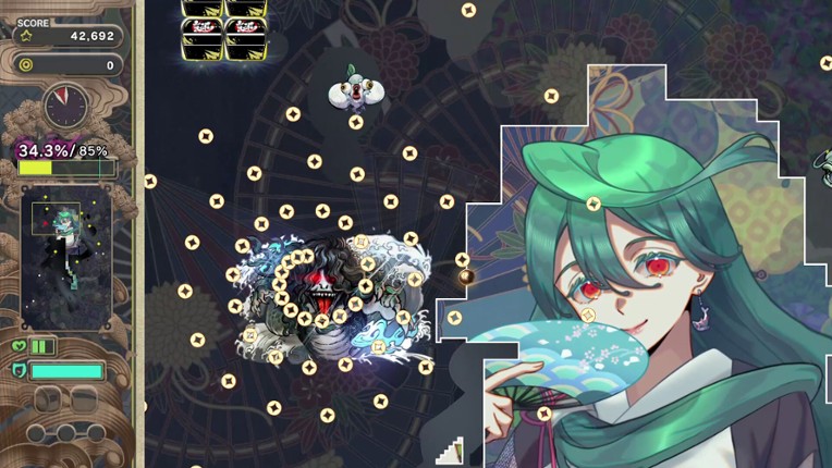 Gensou -Yumegokochi- Illusion -Dreamlike- screenshot