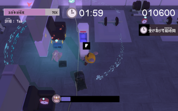 Ghost Hotel screenshot