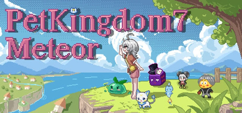 HY-PetKingdom7:Meteor Image