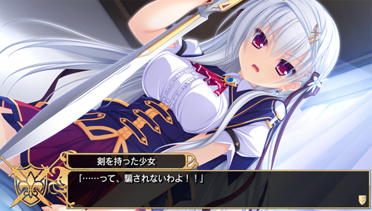 Justy x Nasty: Maou Hajimemashita Image