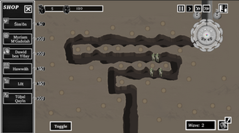 Reditum Miserorum Image