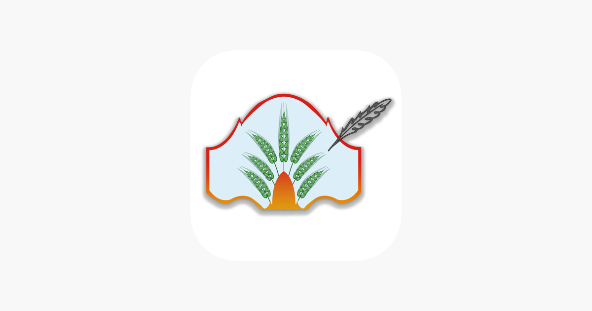 Games like Sanabel سنابل
