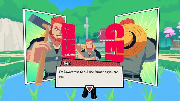 Sushi Ben screenshot