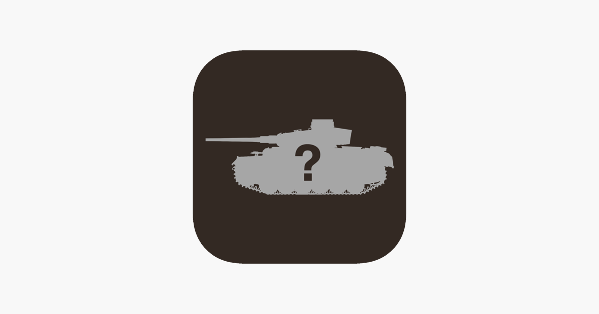 Games like Tank Spotter's Quiz
