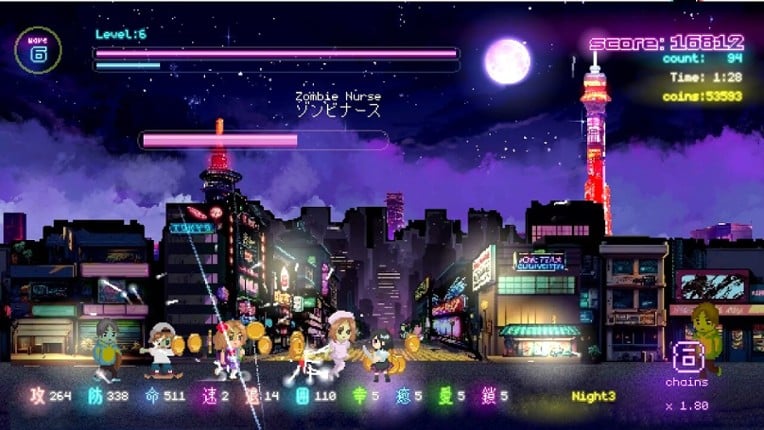 Tokyo Waning Moon screenshot