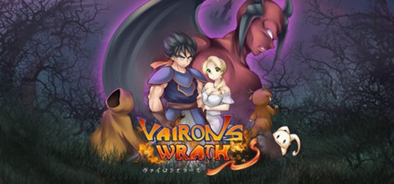 Vairon's Wrath Game Cover