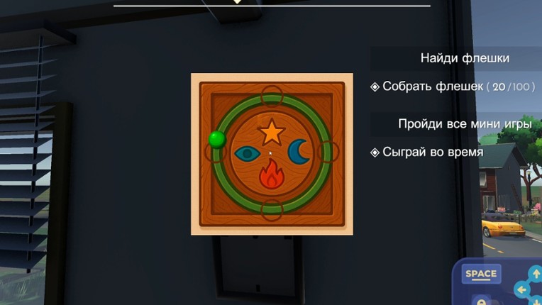 Adult spirit Image