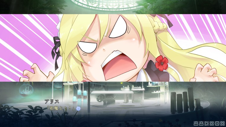 Bishoujo Mangekyou: Kami ga Tsukuritamouta Shoujo-tachi screenshot