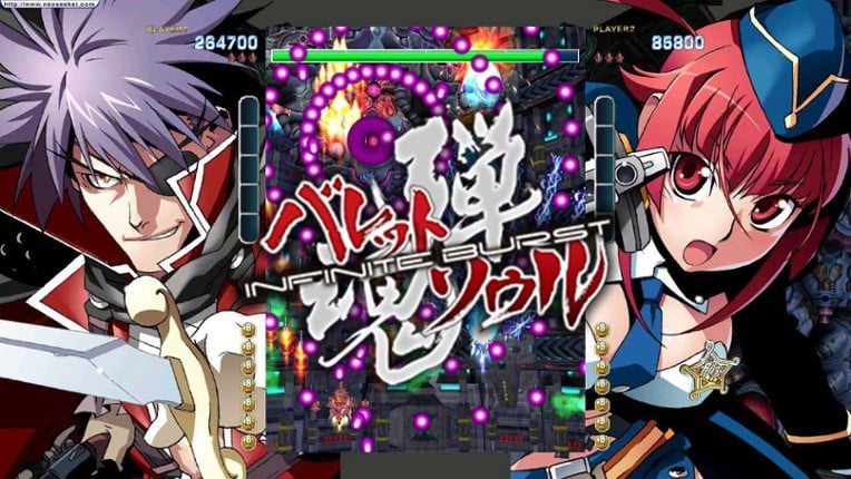 Bullet Soul Infinite Burst Game Cover