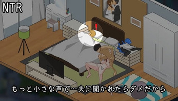 Domestic Rhapsody Image