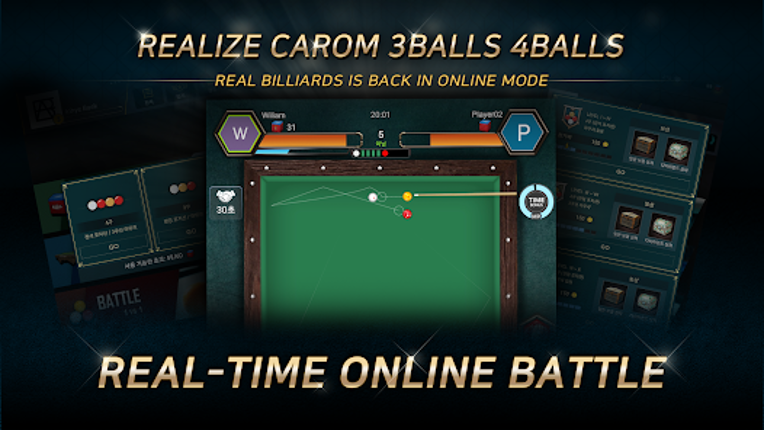 Real Billiards Battle - carom Image