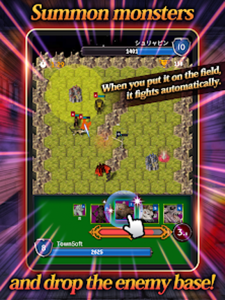Devil Royale screenshot
