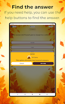 Bible Trivia Game screenshot