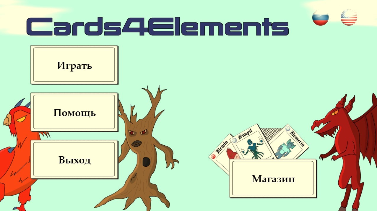 Games like Cards4Elements