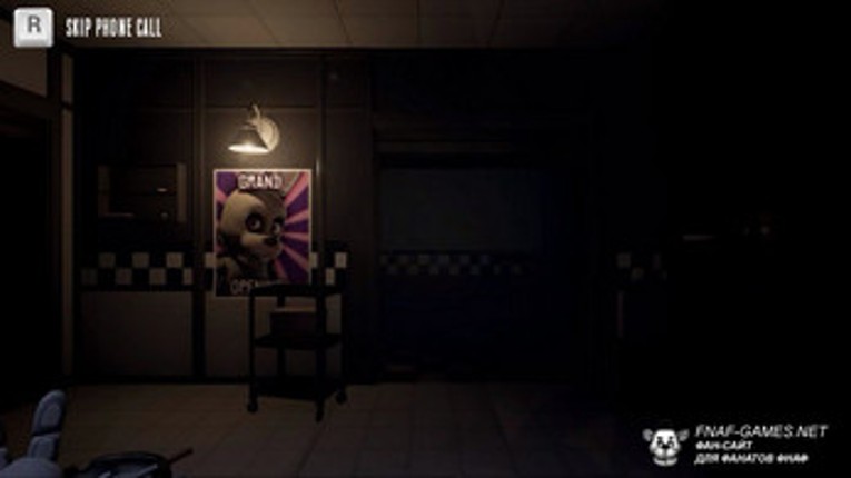 Those Nights At Rachel's screenshot