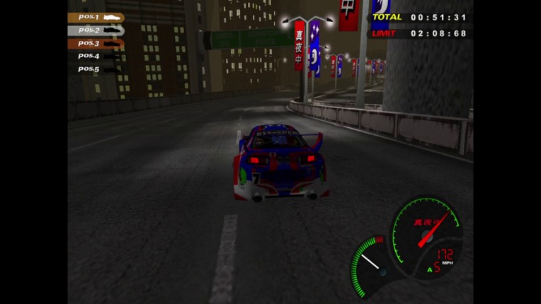 Midnight GT: Primary Racer screenshot