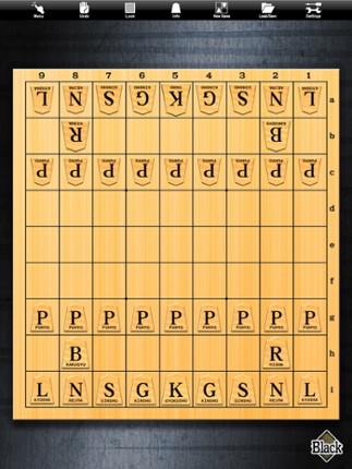 Shogi Lv.100 for iPad (Japanese Chess) screenshot