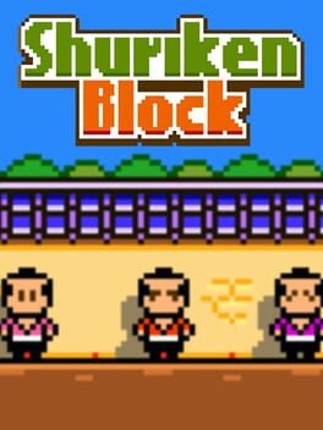 Shuriken Block Image
