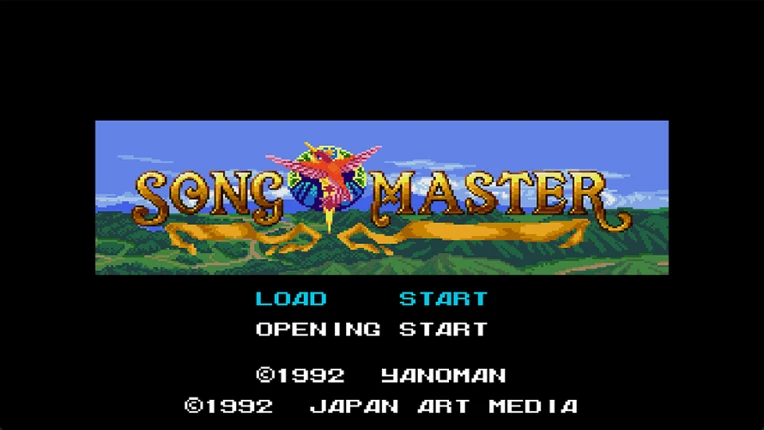 Song Master Image