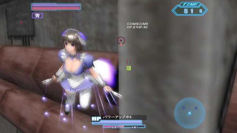 Soul Saber 2 screenshot