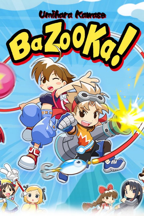 Games like Umihara Kawase BaZooKa!