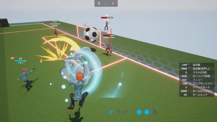 Unbelievaboom! screenshot