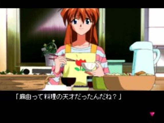 Yarudora Series Vol. 2: Kisetsu wo Dakishimete Image