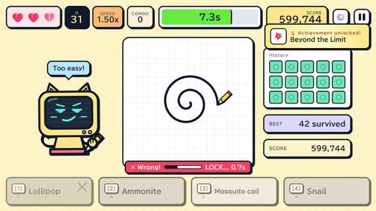 AIお絵描きバスター / AI Quick Draw Buster screenshot